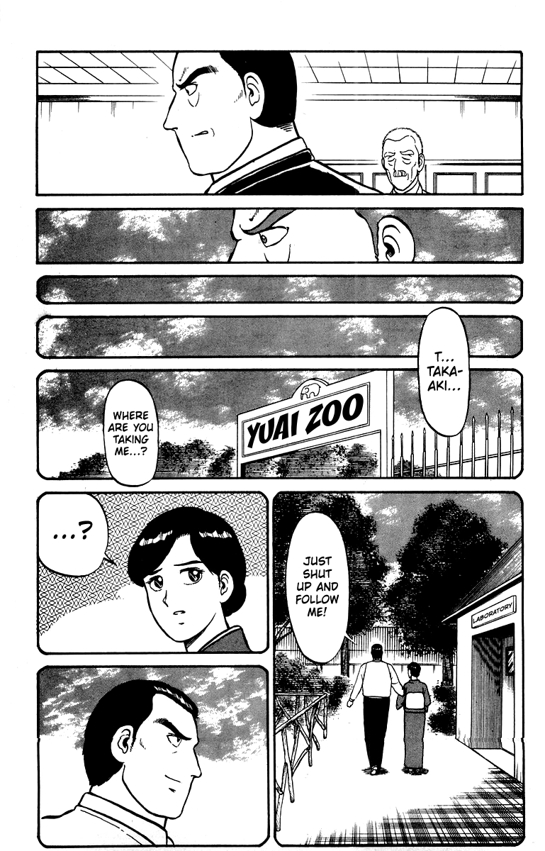 Read Shogun chapter 25 image 10 on Lezhin