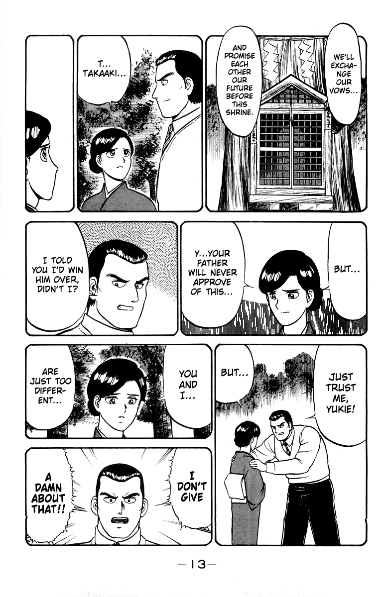 Read Shogun chapter 25 image 12 on Lezhin
