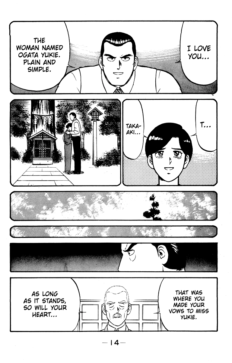 Read Shogun chapter 25 image 13 on Lezhin