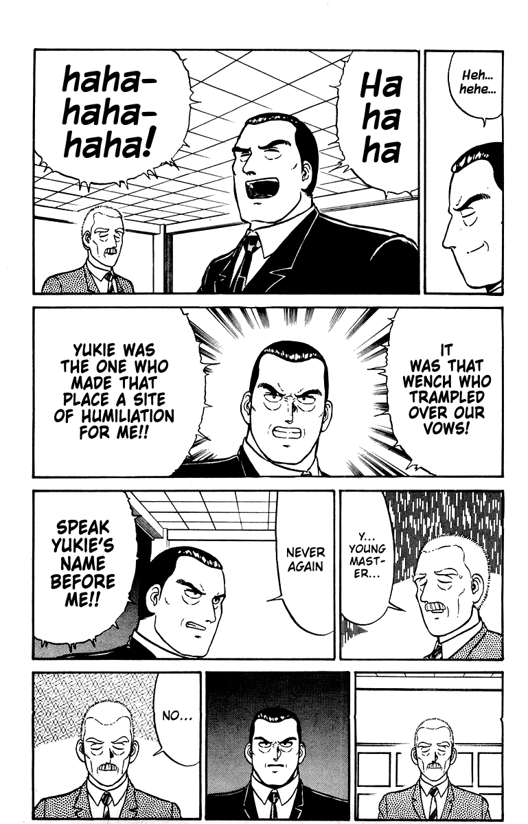 Read Shogun chapter 25 image 14 on Lezhin