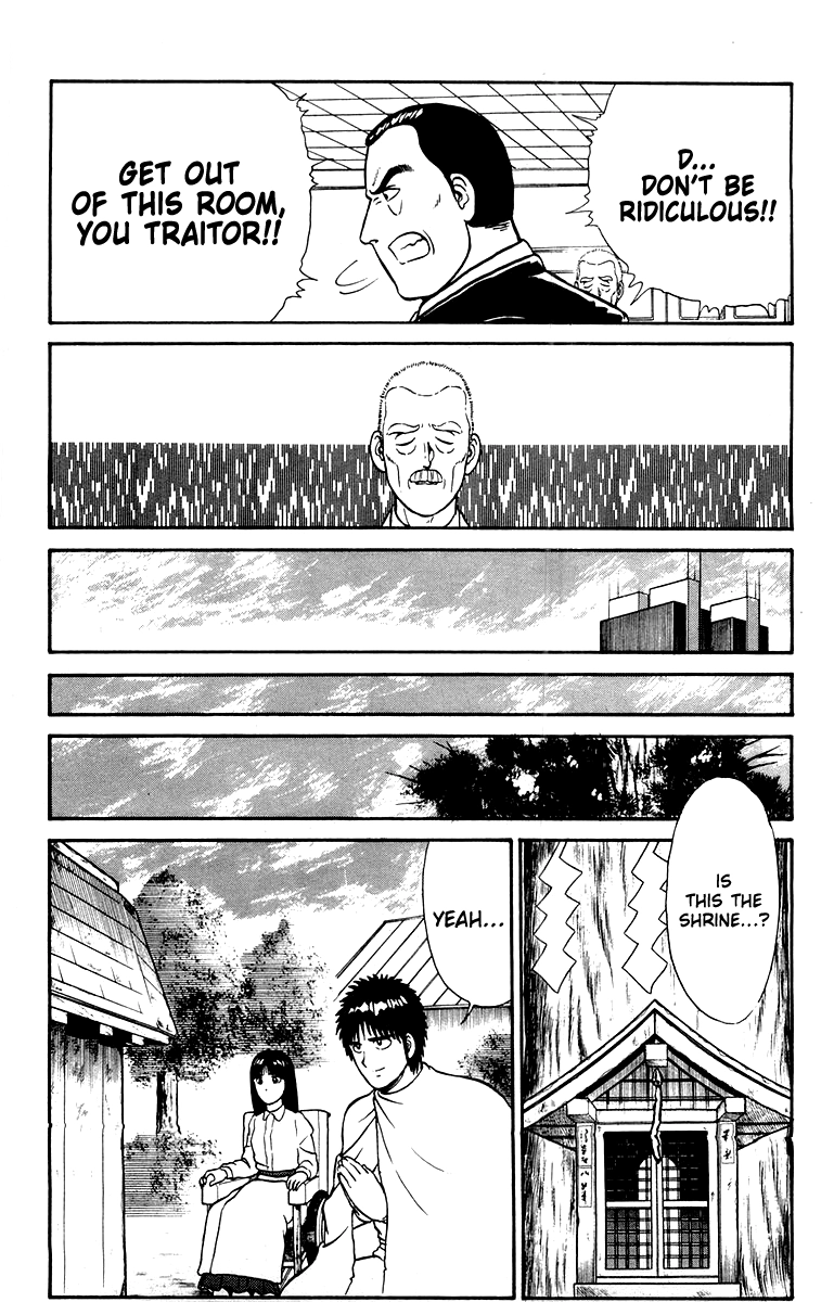 Read Shogun chapter 25 image 16 on Lezhin