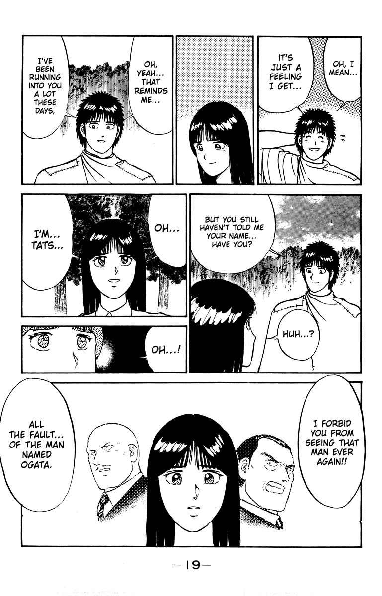 Read Shogun chapter 25 image 18 on Lezhin