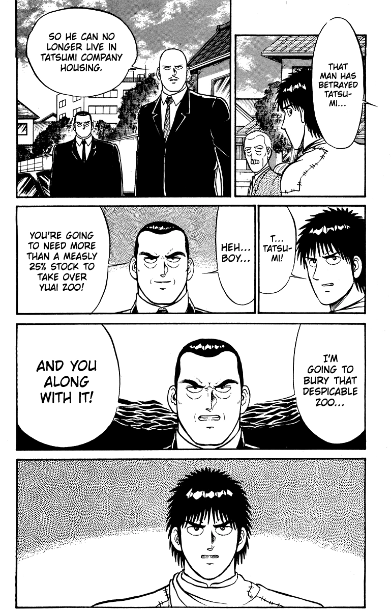 Read Shogun chapter 25 image 21 on Lezhin