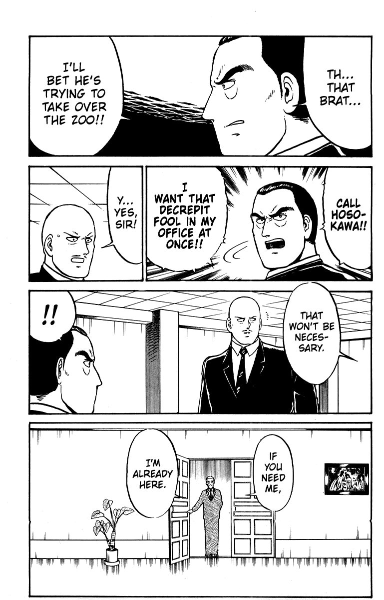 Read Shogun chapter 25 image 6 on Lezhin