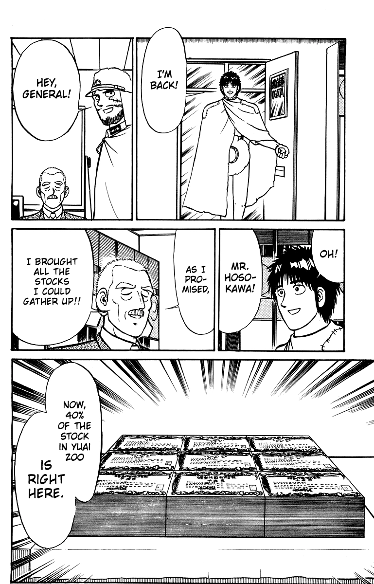Read Shogun chapter 26 image 13 on Lezhin