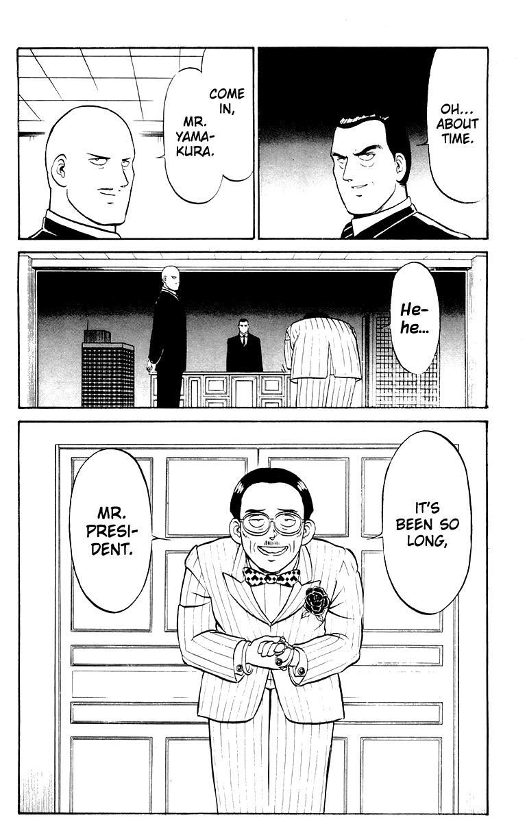 Read Shogun chapter 26 image 17 on Lezhin