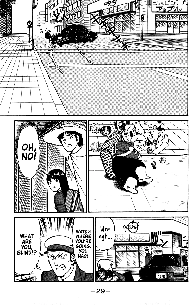 Read Shogun chapter 26 image 6 on Lezhin