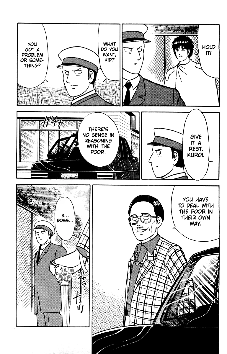 Read Shogun chapter 26 image 8 on Lezhin