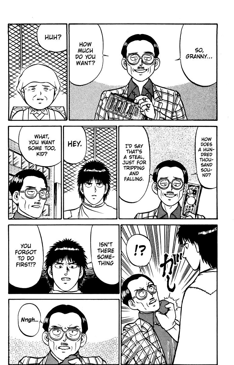 Read Shogun chapter 26 image 9 on Lezhin