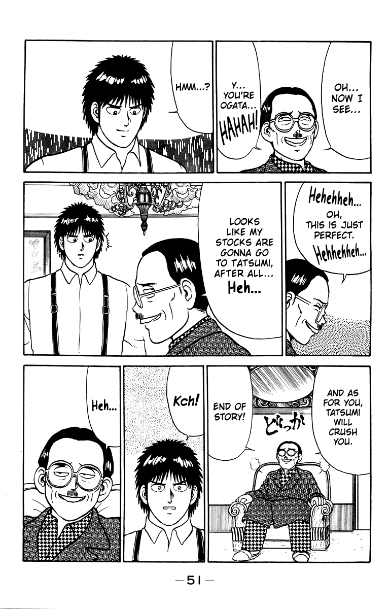 Read Shogun chapter 27 image 10 on Lezhin