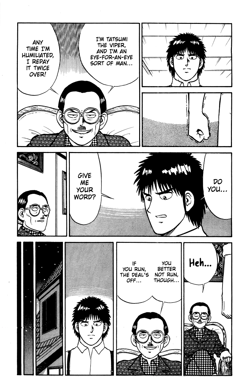 Read Shogun chapter 27 image 12 on Lezhin