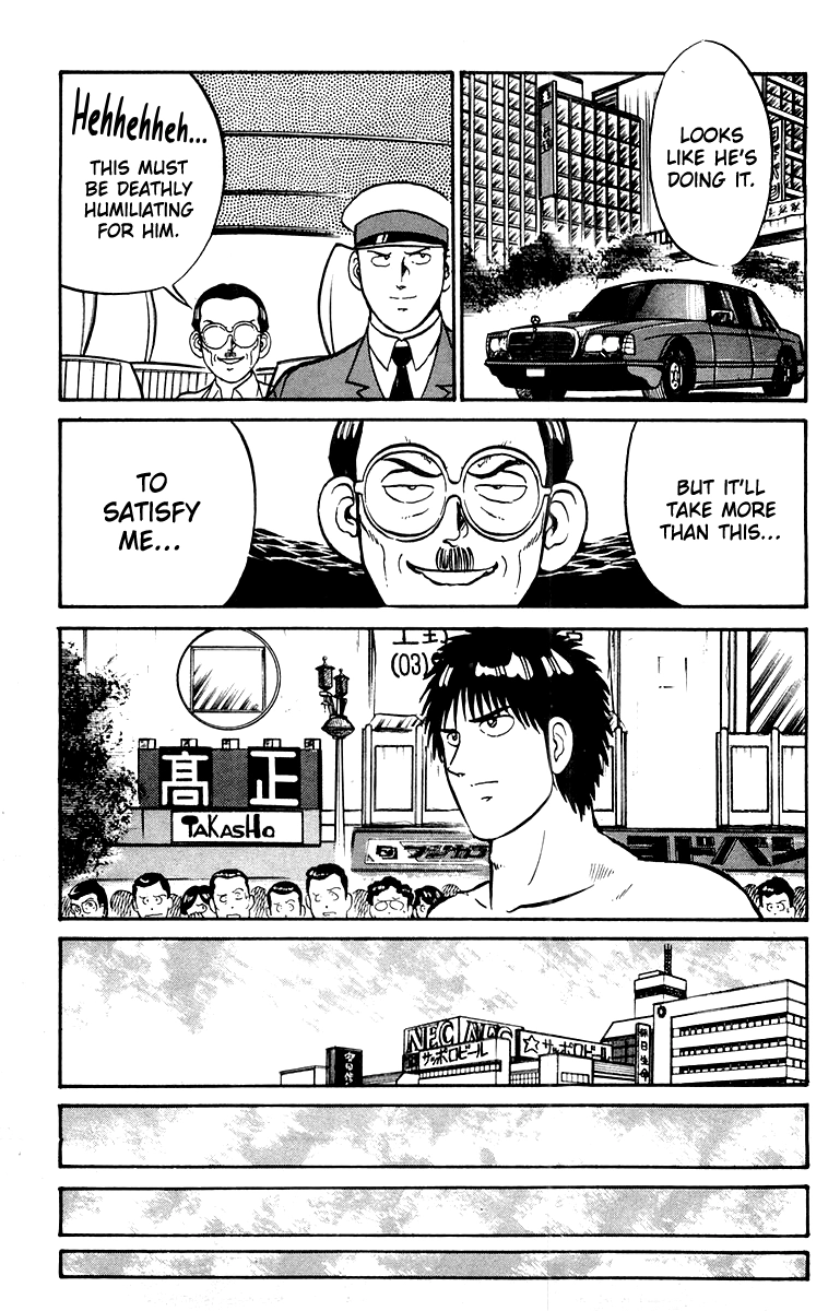 Read Shogun chapter 27 image 14 on Lezhin