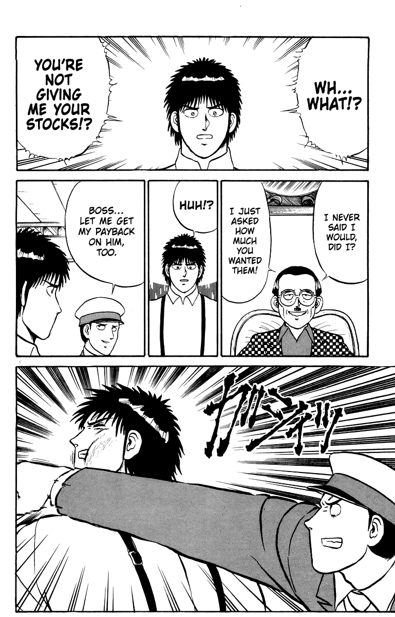 Read Shogun chapter 27 image 15 on Lezhin