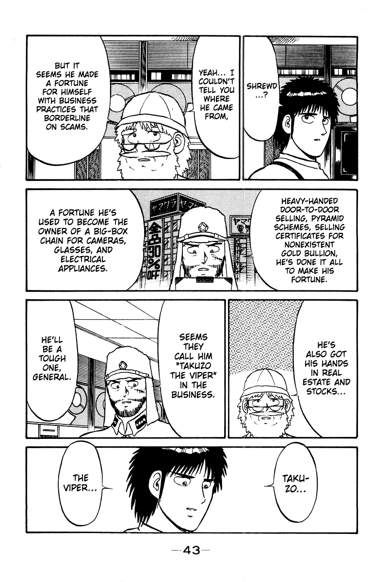 Read Shogun chapter 27 image 2 on Lezhin
