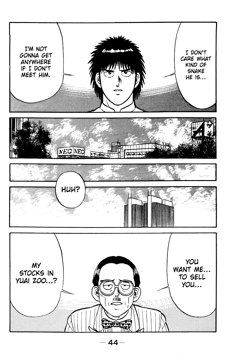 Read Shogun chapter 27 image 3 on Lezhin