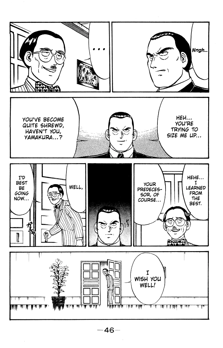 Read Shogun chapter 27 image 5 on Lezhin