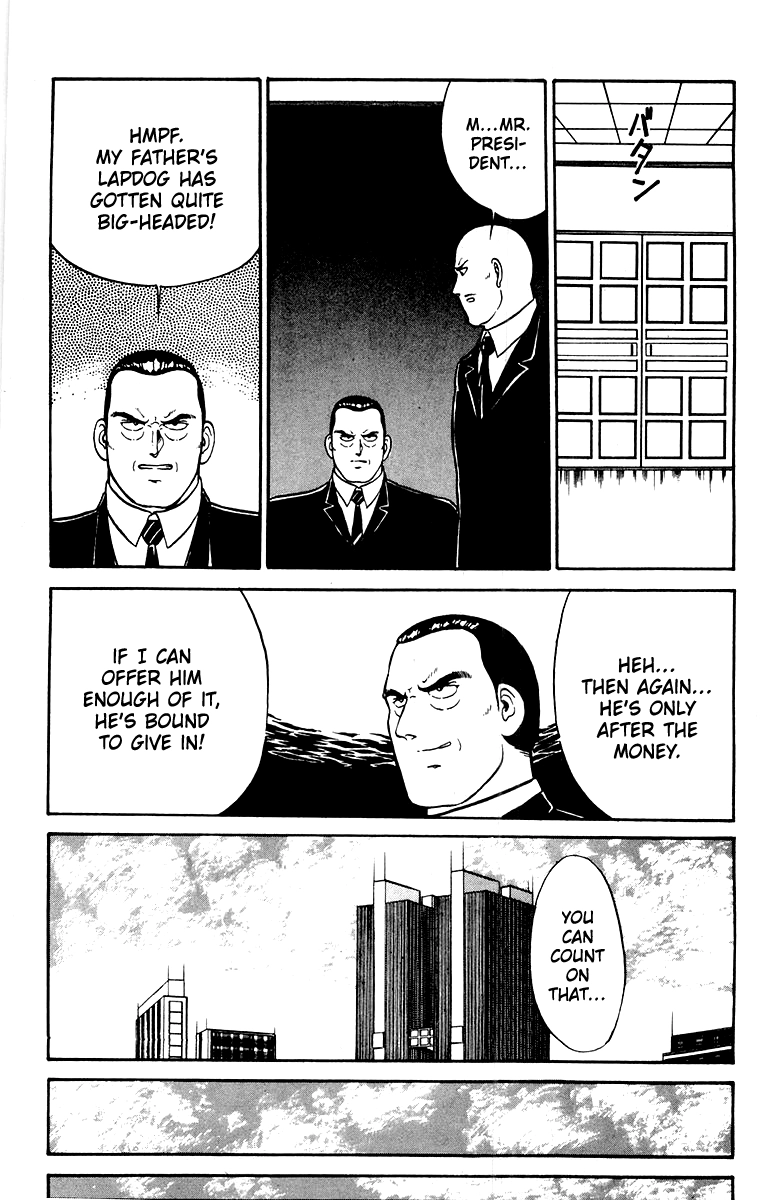 Read Shogun chapter 27 image 6 on Lezhin
