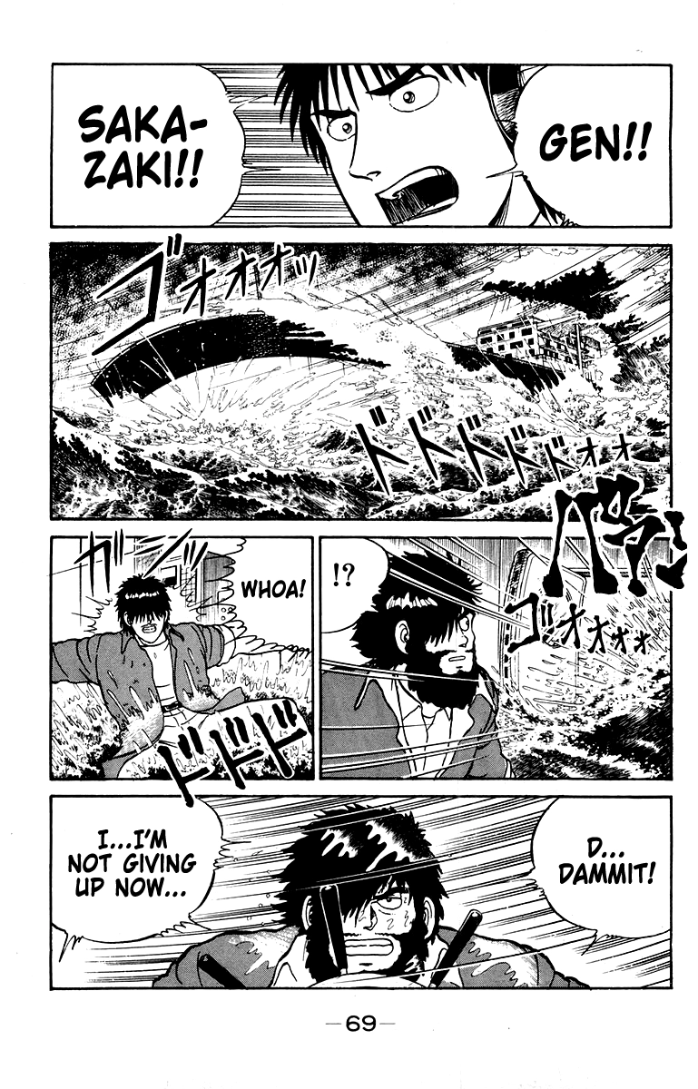 Read Shogun chapter 28 image 10 on Lezhin