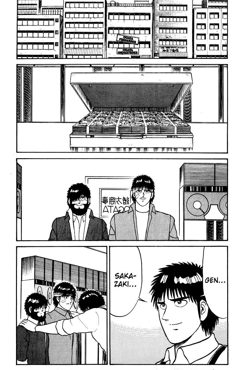 Read Shogun chapter 28 image 12 on Lezhin