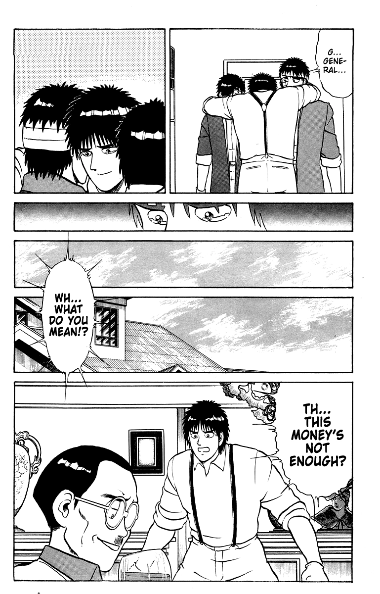 Read Shogun chapter 28 image 13 on Lezhin