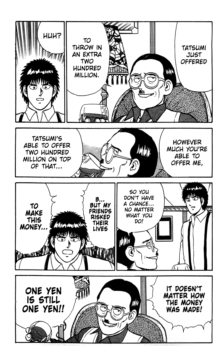 Read Shogun chapter 28 image 14 on Lezhin