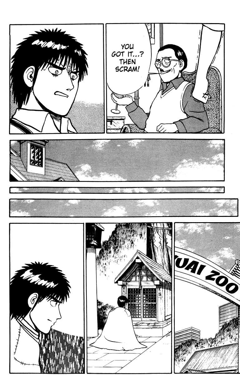 Read Shogun chapter 28 image 15 on Lezhin