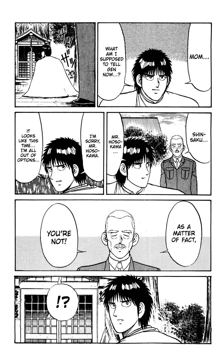 Read Shogun chapter 28 image 16 on Lezhin