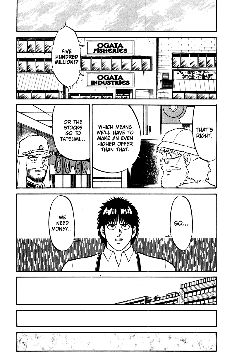 Read Shogun chapter 28 image 2 on Lezhin