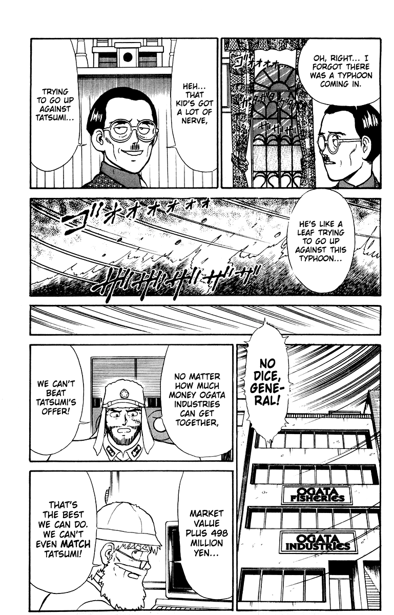 Read Shogun chapter 28 image 4 on Lezhin