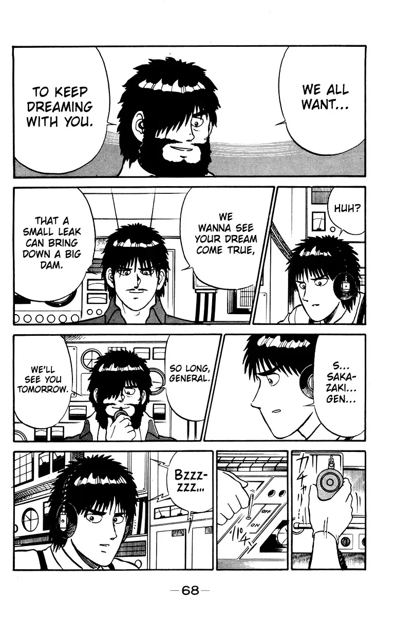 Read Shogun chapter 28 image 9 on Lezhin
