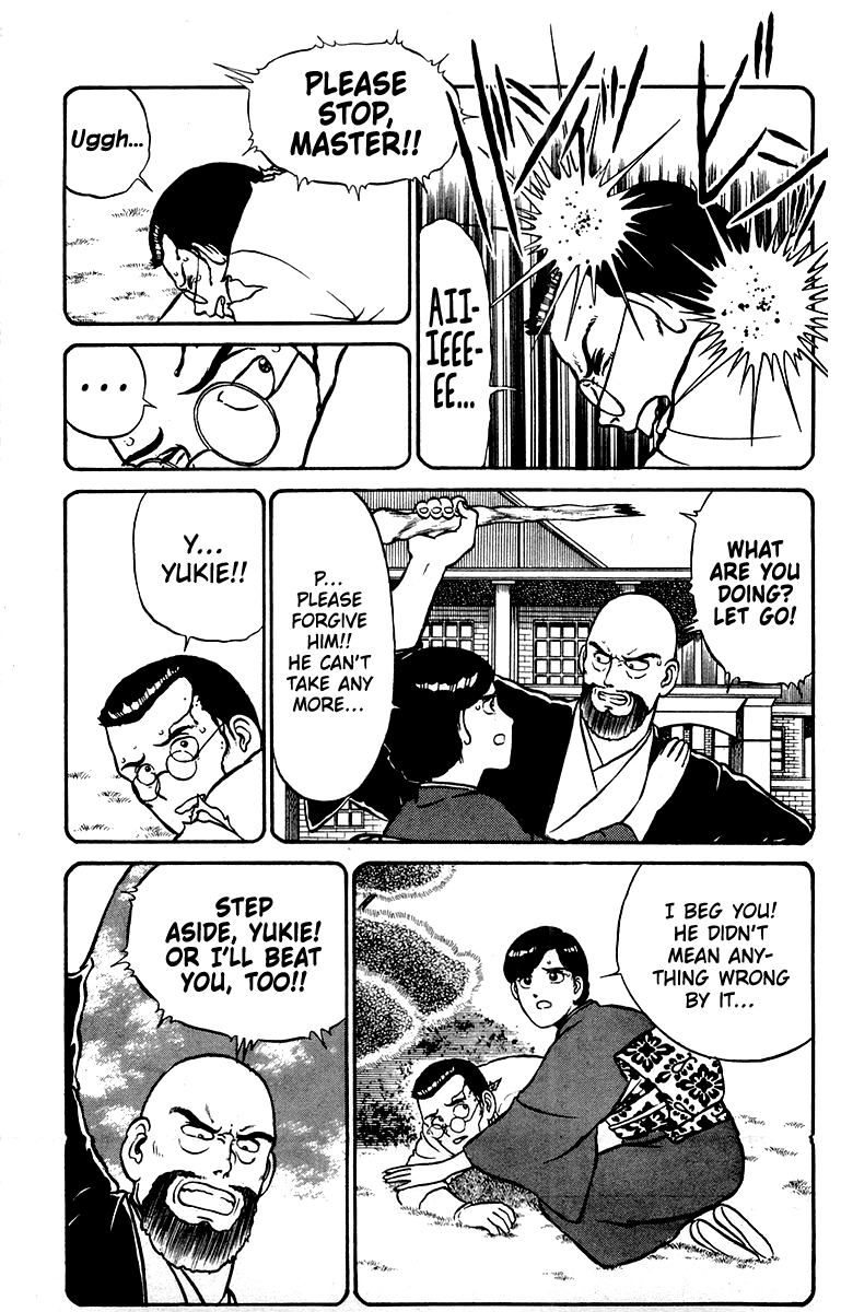Read Shogun chapter 29 image 10 on Lezhin