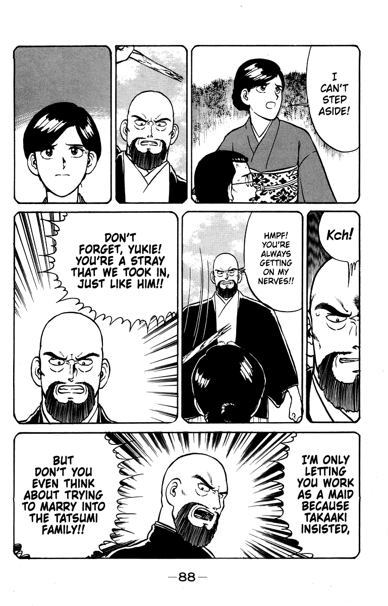 Read Shogun chapter 29 image 11 on Lezhin