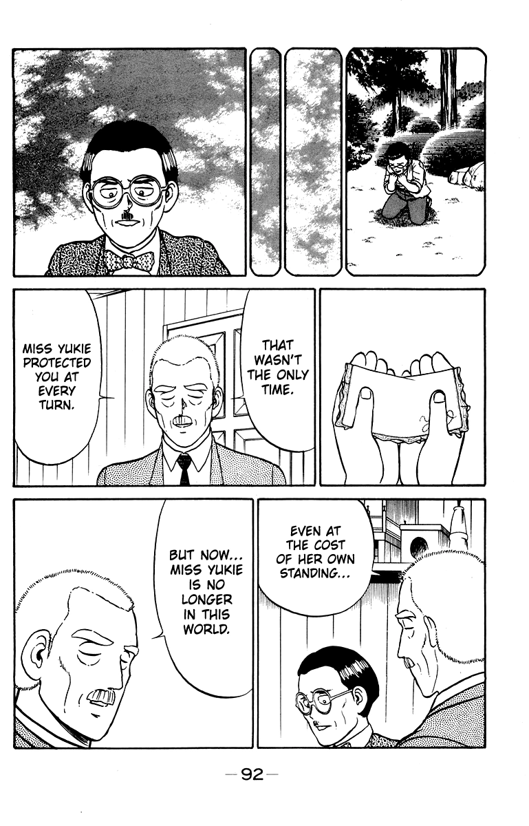 Read Shogun chapter 29 image 15 on Lezhin