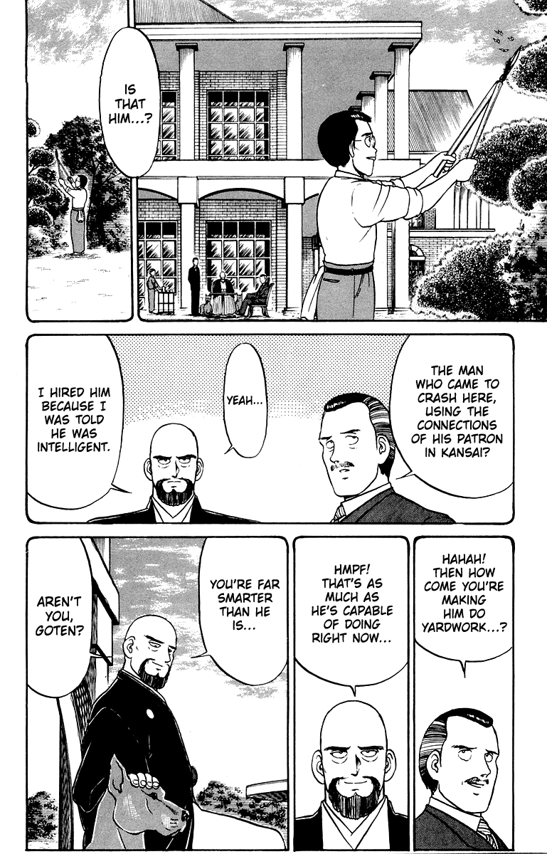 Read Shogun chapter 29 image 5 on Lezhin