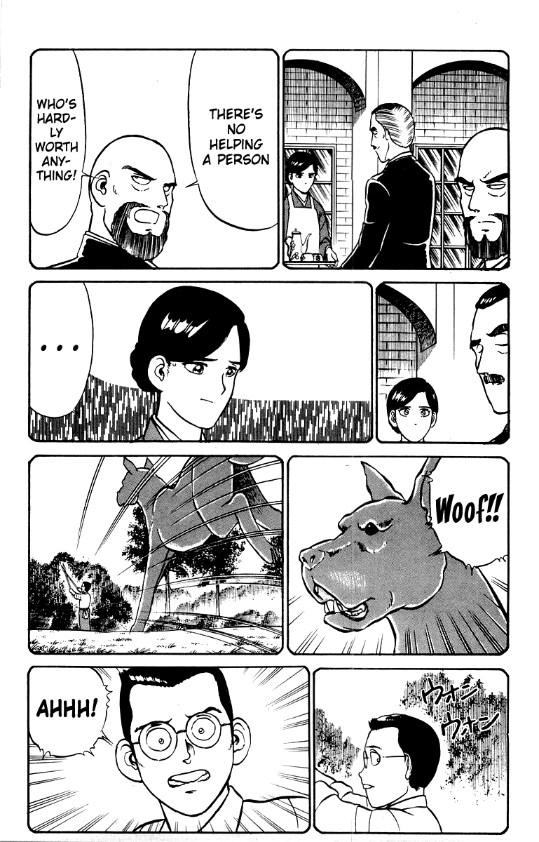 Read Shogun chapter 29 image 6 on Lezhin
