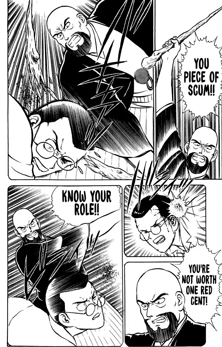Read Shogun chapter 29 image 9 on Lezhin