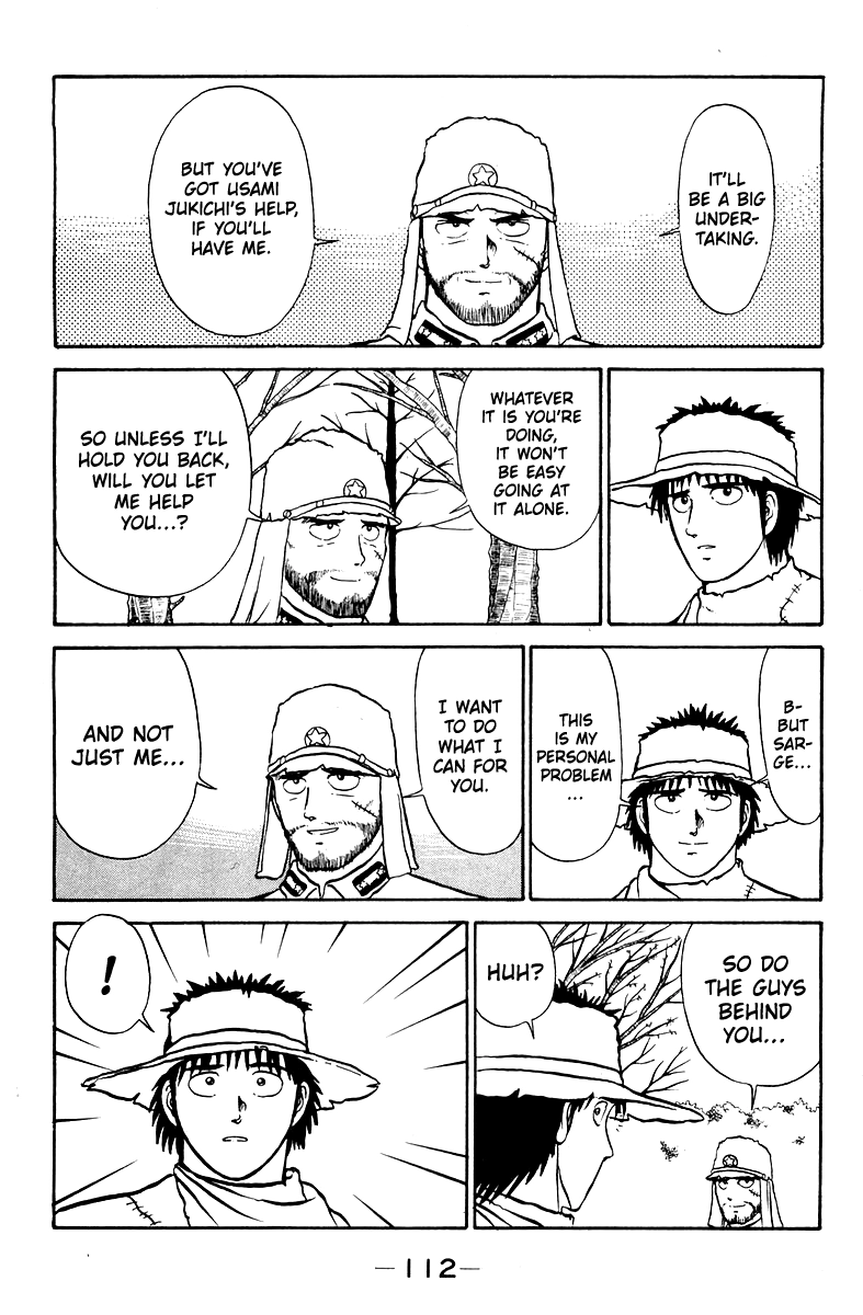Read Shogun chapter 3 image 11 on Lezhin