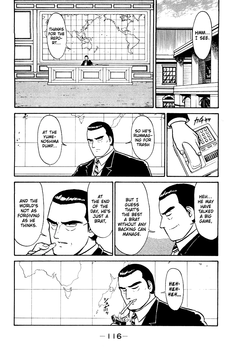 Read Shogun chapter 3 image 15 on Lezhin