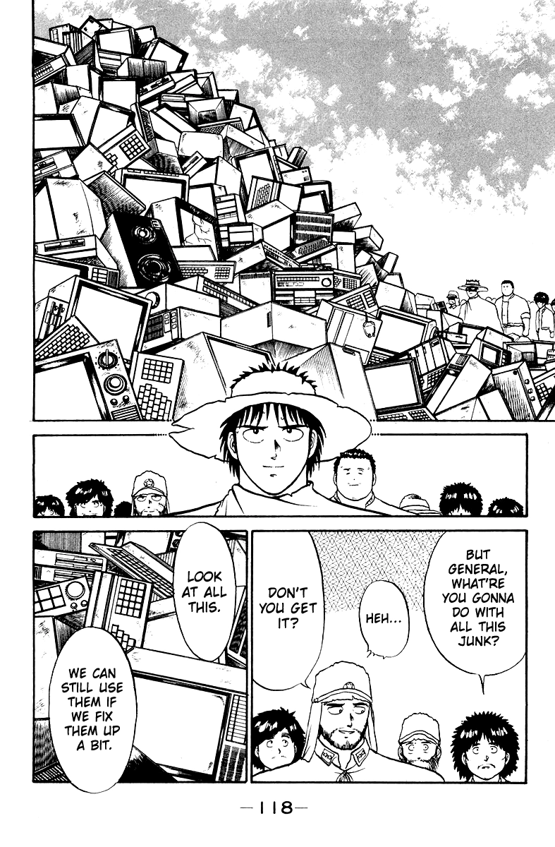 Read Shogun chapter 3 image 17 on Lezhin