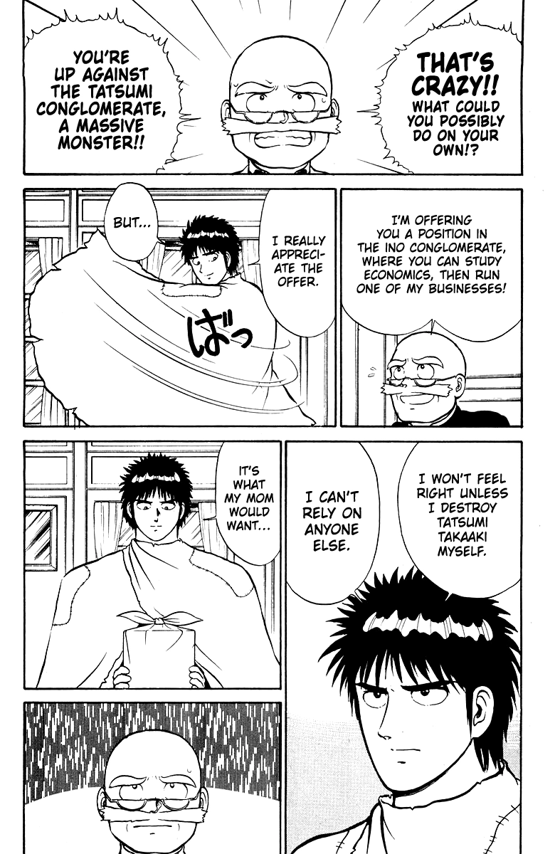 Read Shogun chapter 3 image 3 on Lezhin