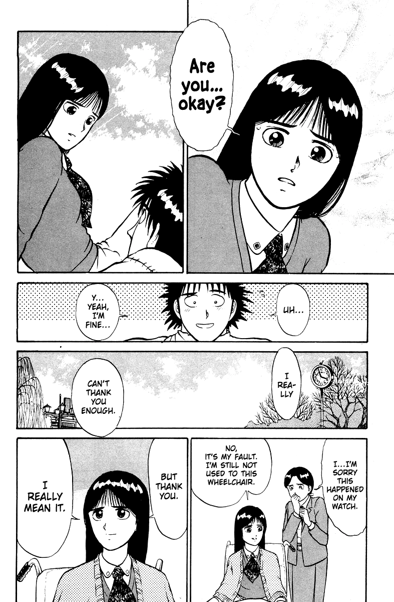 Read Shogun chapter 3 image 7 on Lezhin