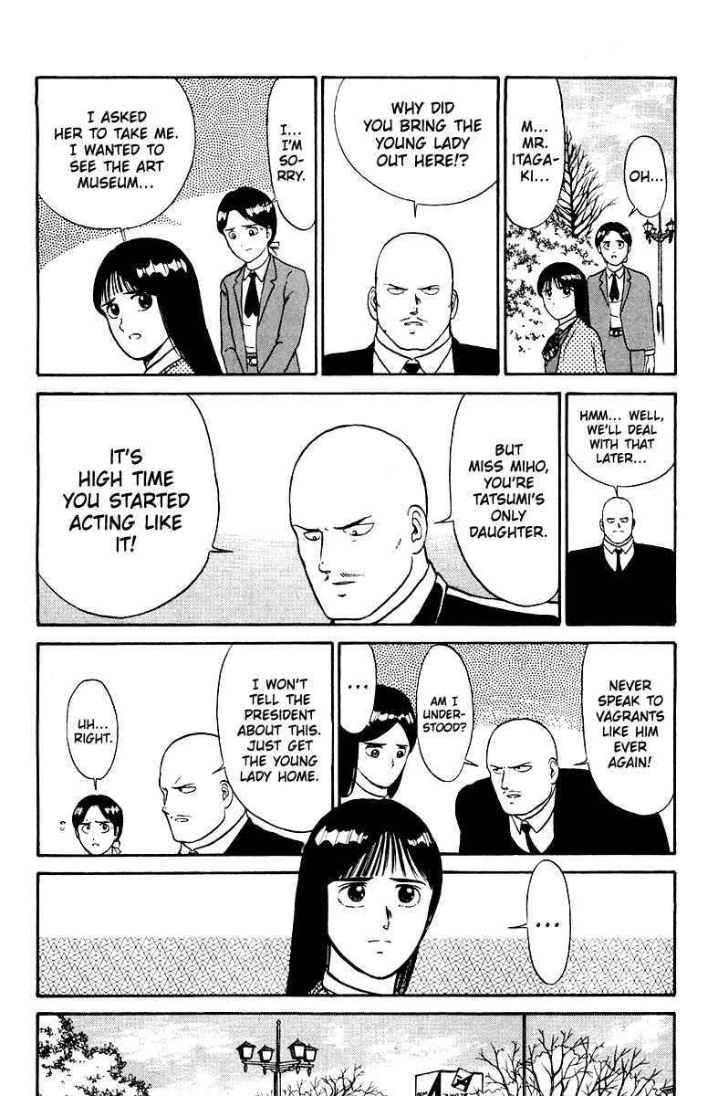 Read Shogun chapter 3 image 9 on Lezhin