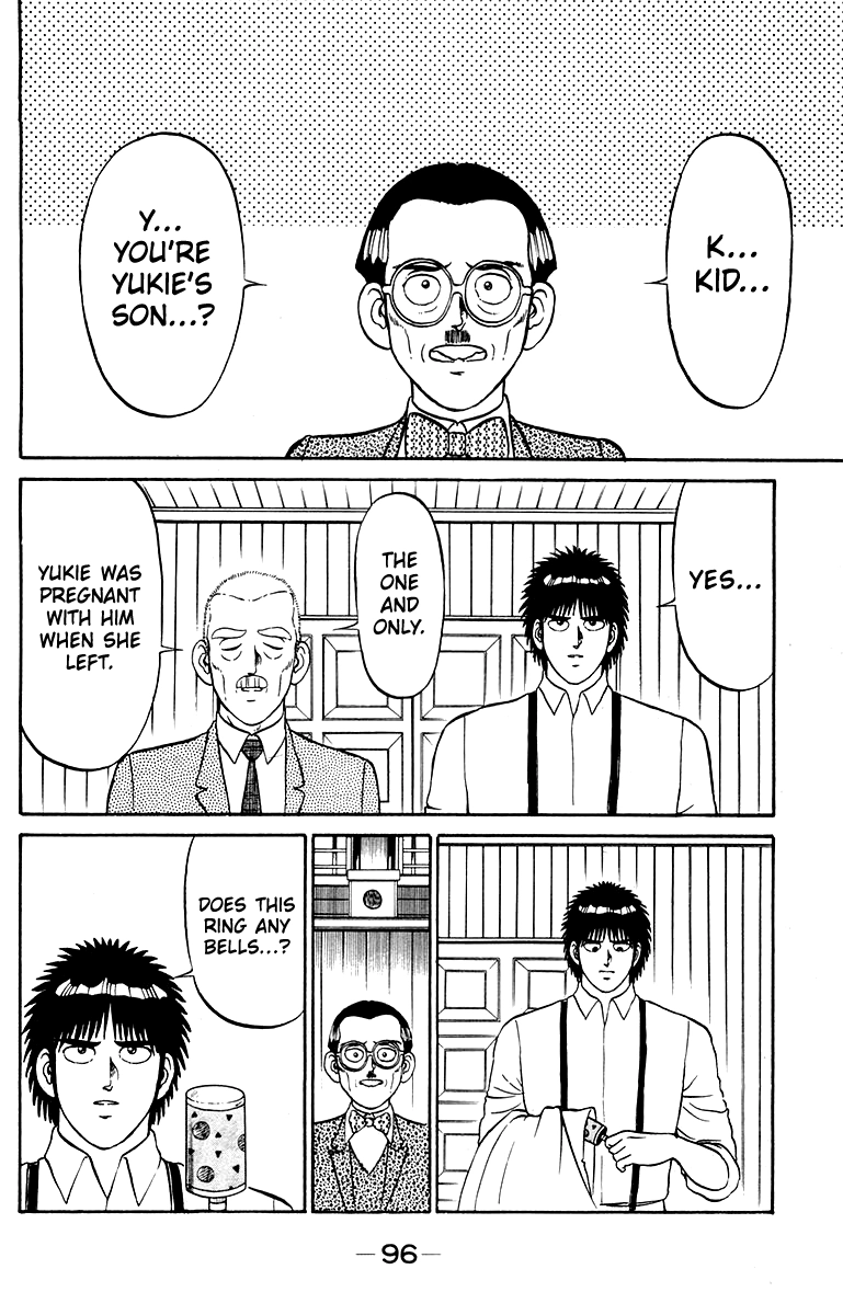 Read Shogun chapter 30 image 1 on Lezhin