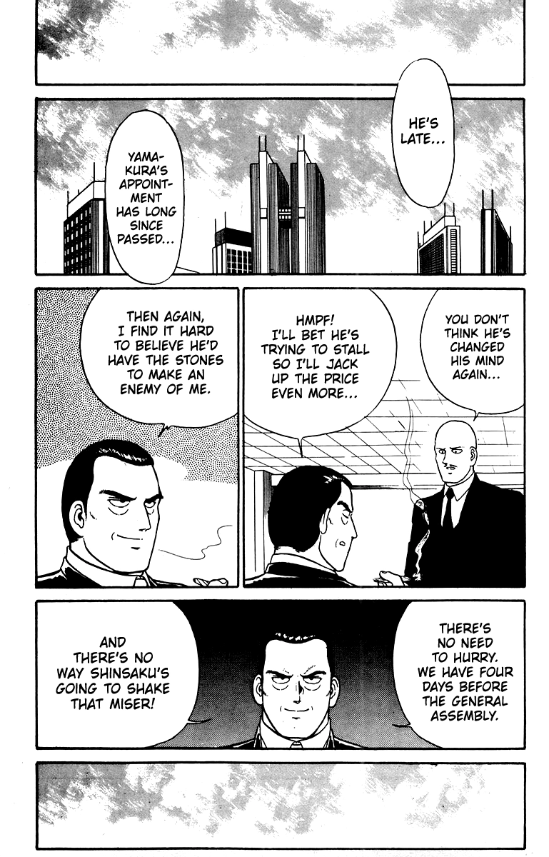 Read Shogun chapter 30 image 10 on Lezhin