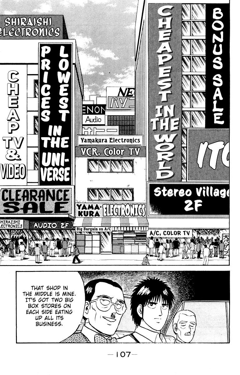 Read Shogun chapter 30 image 12 on Lezhin