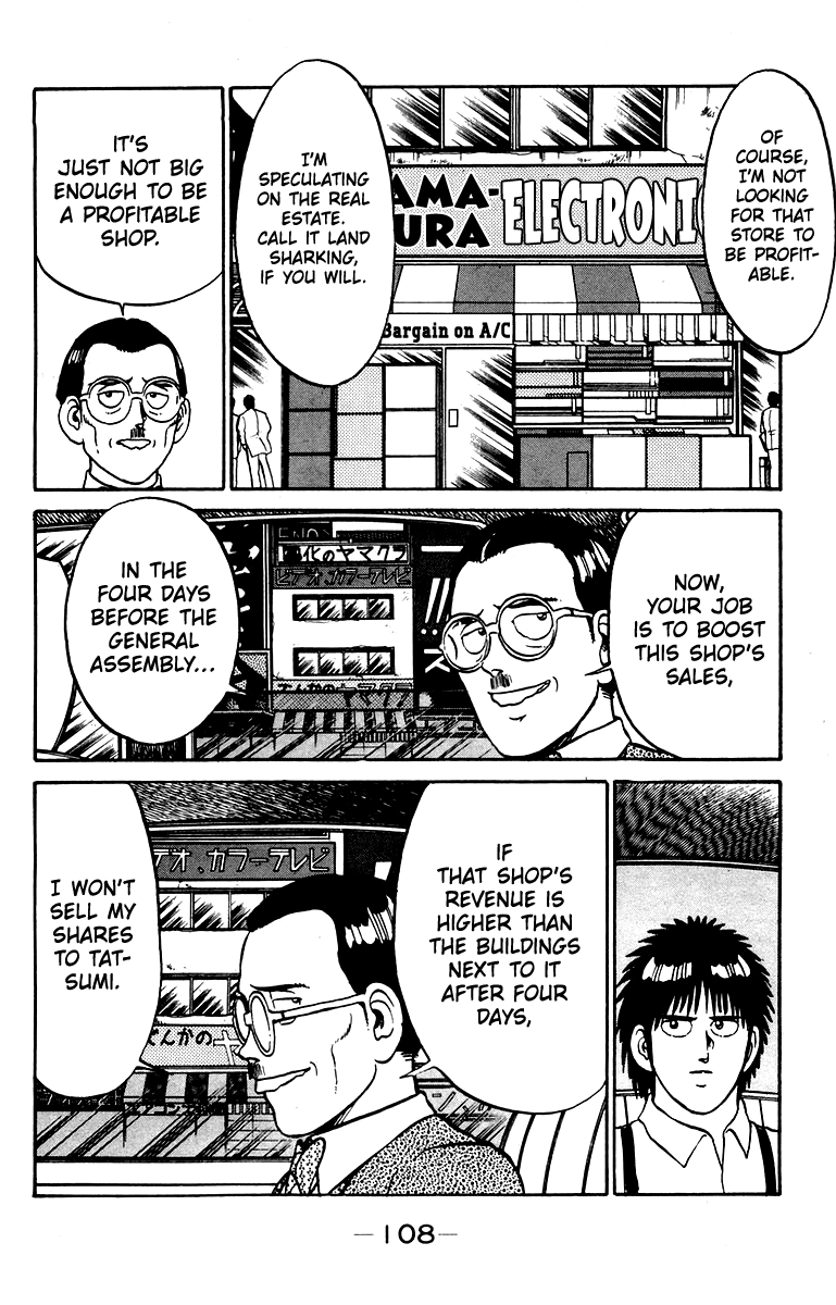 Read Shogun chapter 30 image 13 on Lezhin