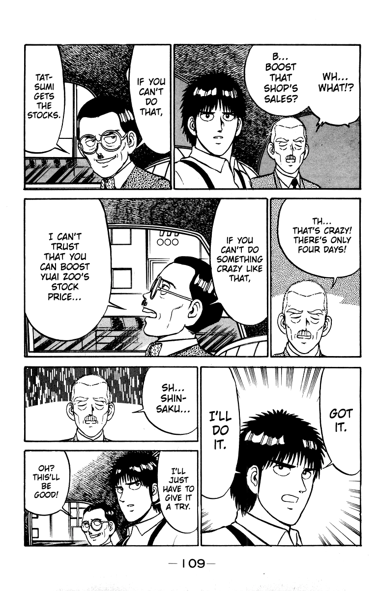 Read Shogun chapter 30 image 14 on Lezhin