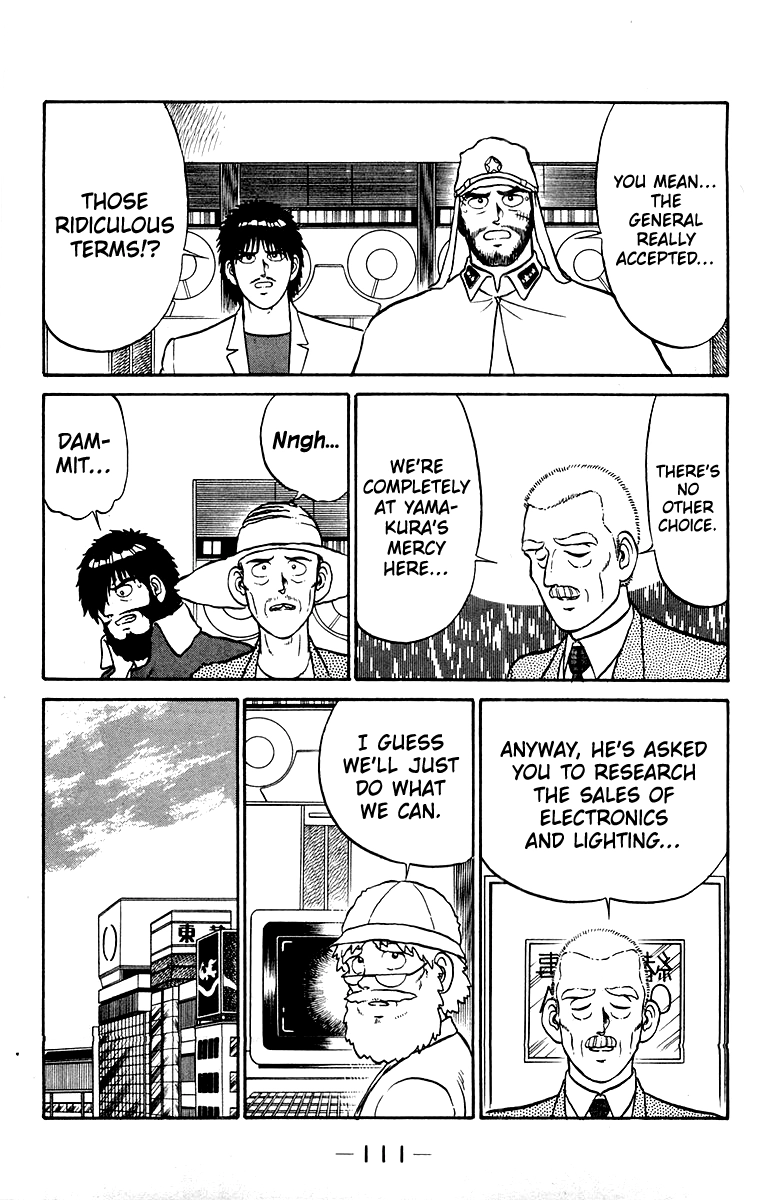 Read Shogun chapter 30 image 16 on Lezhin