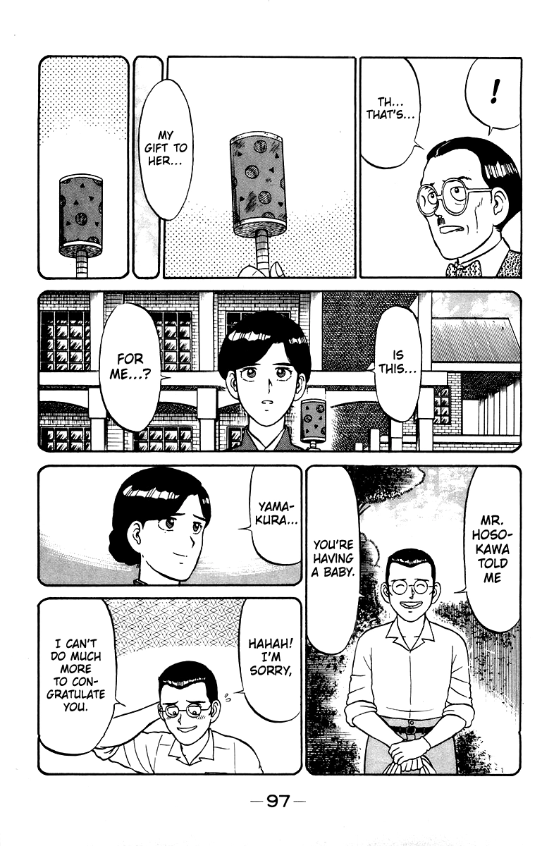 Read Shogun chapter 30 image 2 on Lezhin