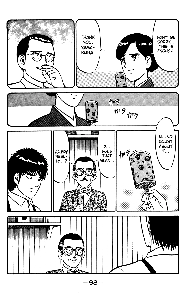 Read Shogun chapter 30 image 3 on Lezhin